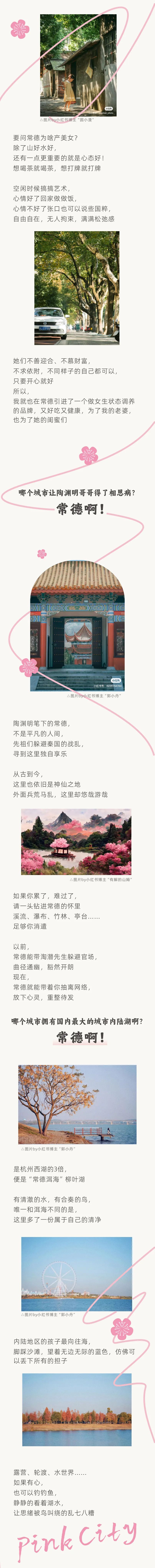 DƬ